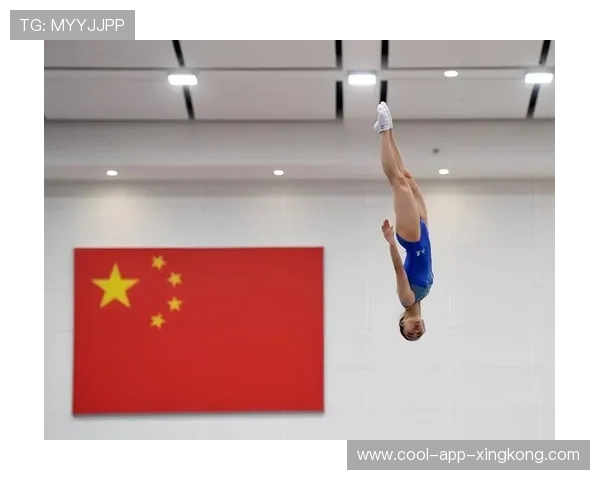 世界蹦床锦标赛出现高难度动作获高分评价，蹦床世锦赛几年举行一次