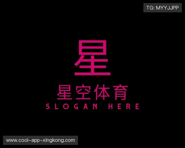 介绍星空体育网页版入口